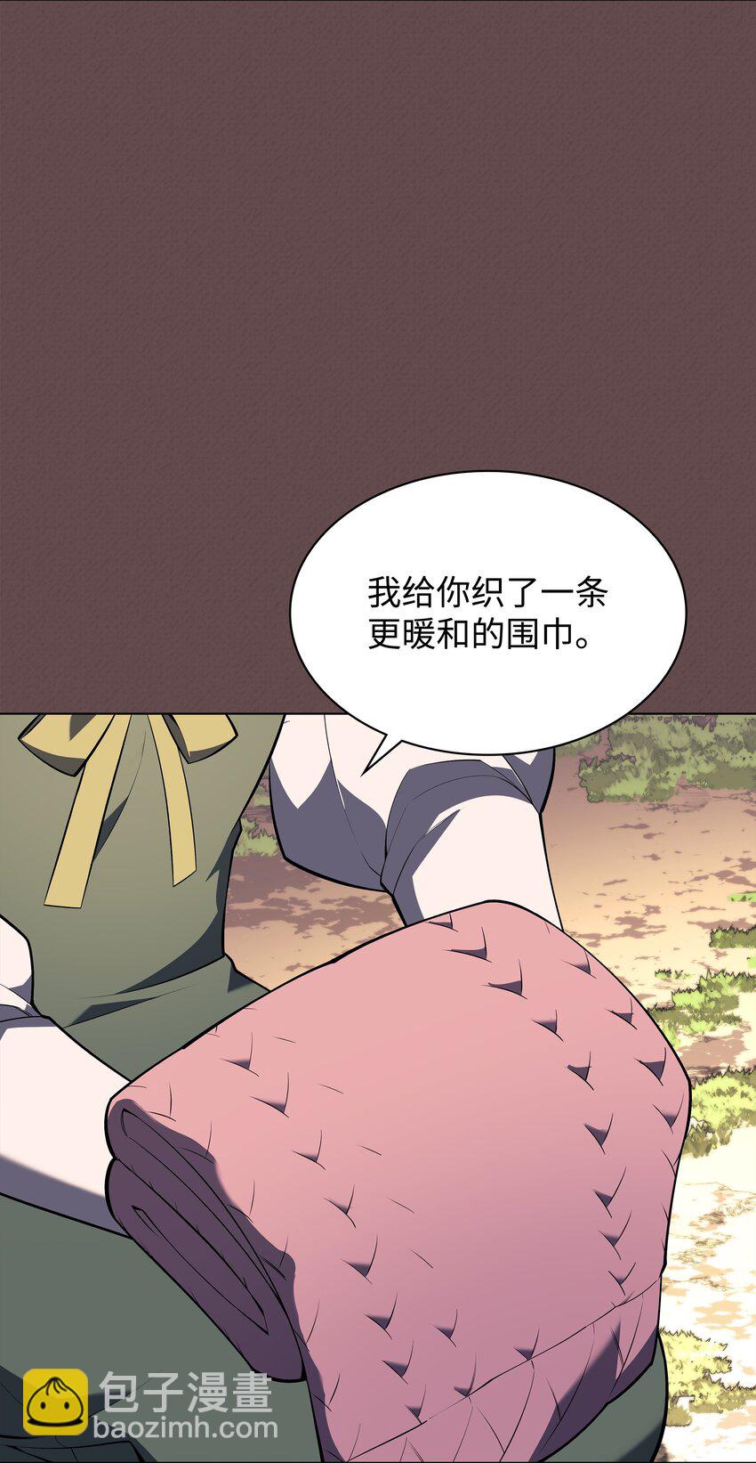 123 兰蒂(1/3)-第124话