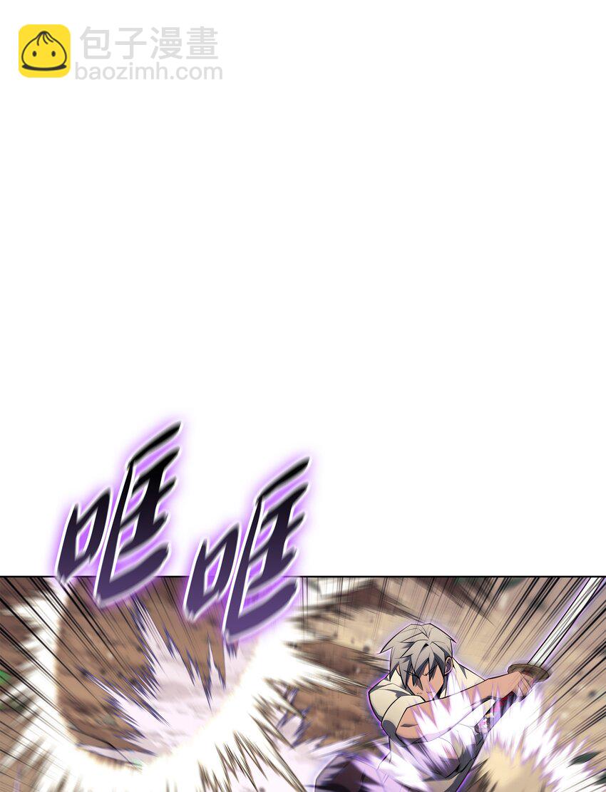 127 痛快的修炼(1/3)-第128话