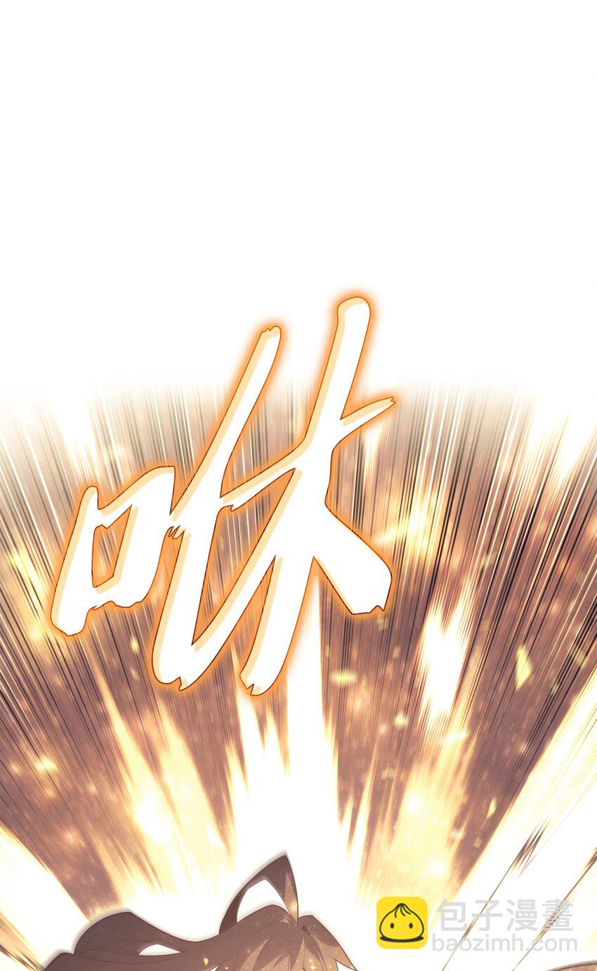 127 痛快的修炼(1/3)-第128话
