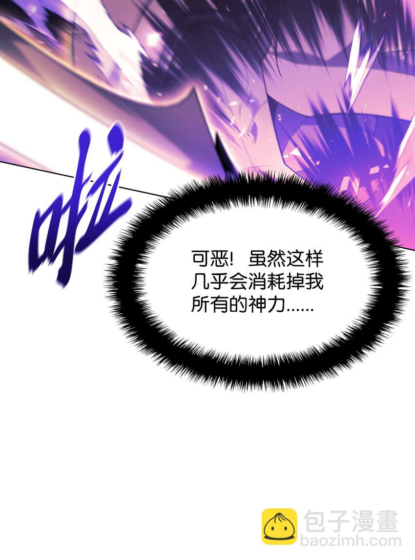 127 痛快的修炼(1/3)-第128话