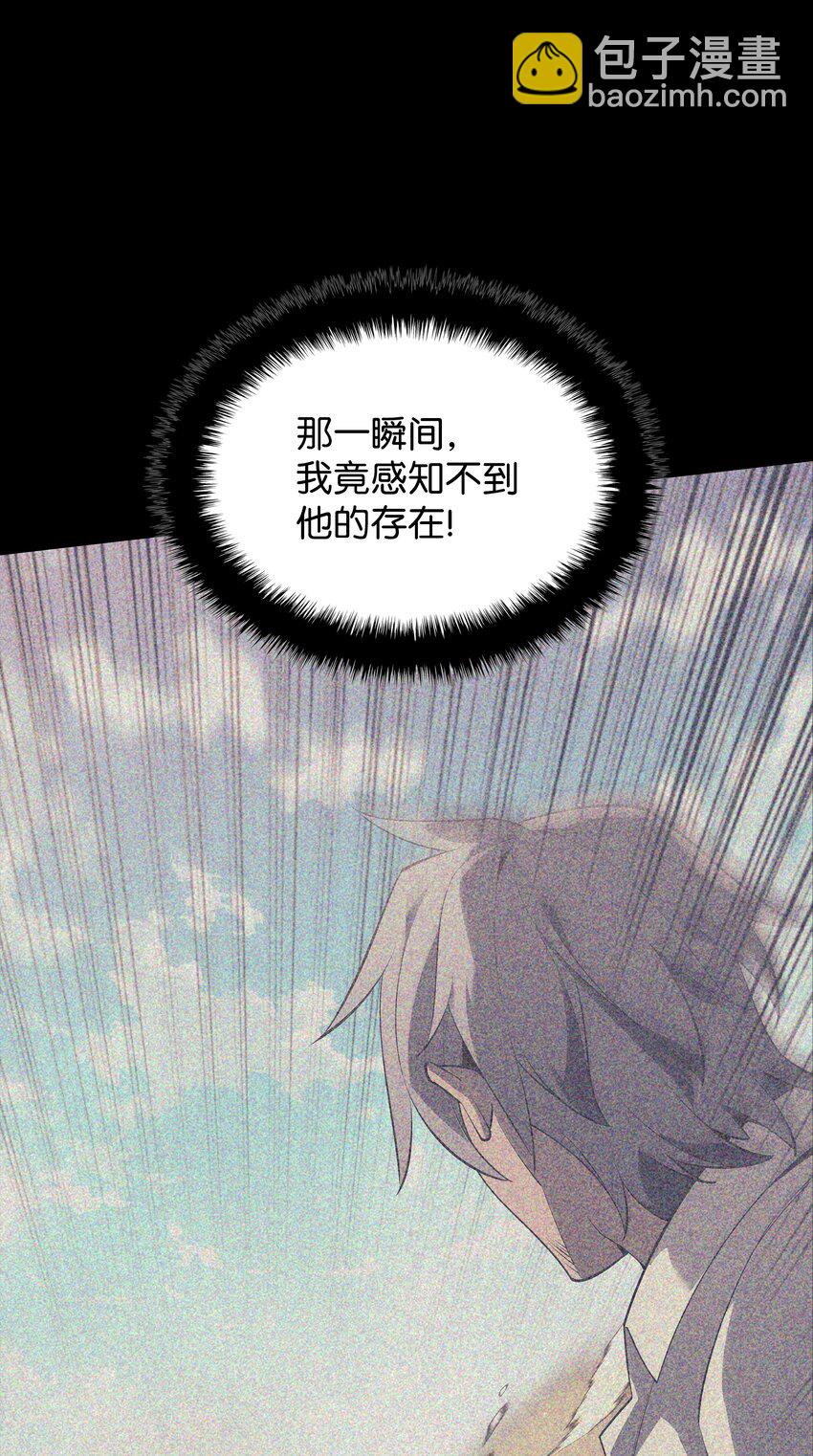 127 痛快的修炼(1/3)-第128话