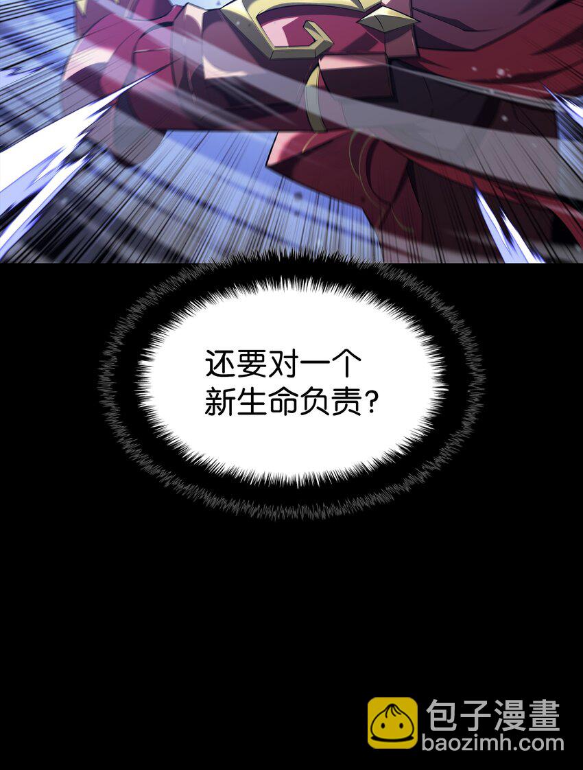 129 父母的初衷(1/3)-第130话