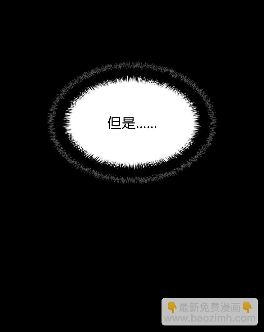 129 父母的初衷(1/3)-第130话