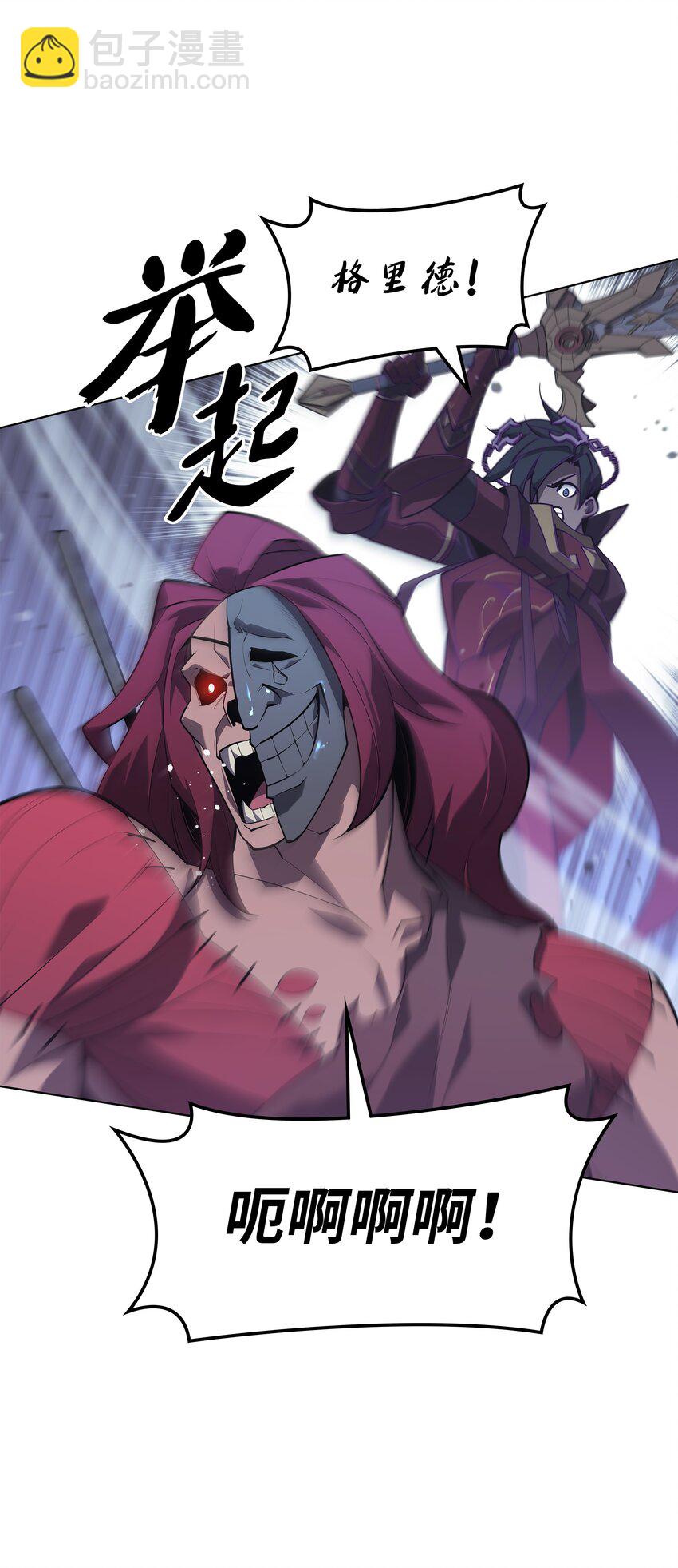 129 父母的初衷(1/3)-第130话