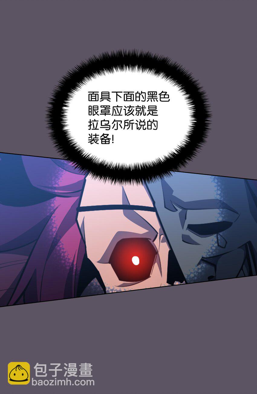 129 父母的初衷(1/3)-第130话