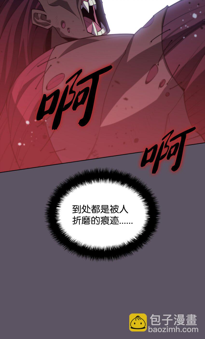 129 父母的初衷(1/3)-第130话