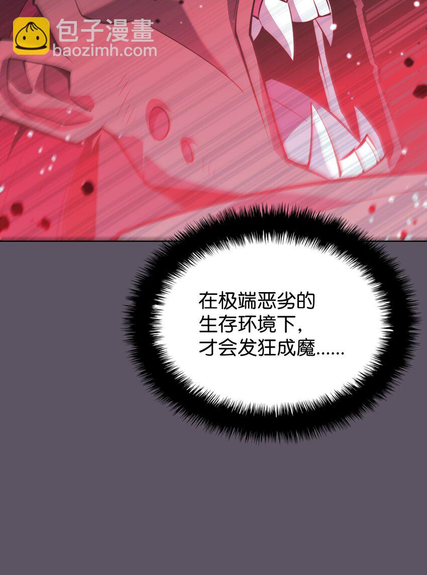129 父母的初衷(1/3)-第130话