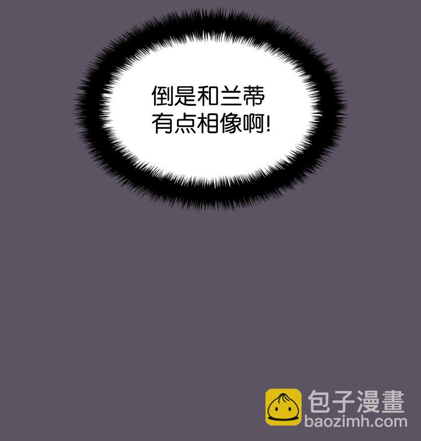 129 父母的初衷(1/3)-第130话