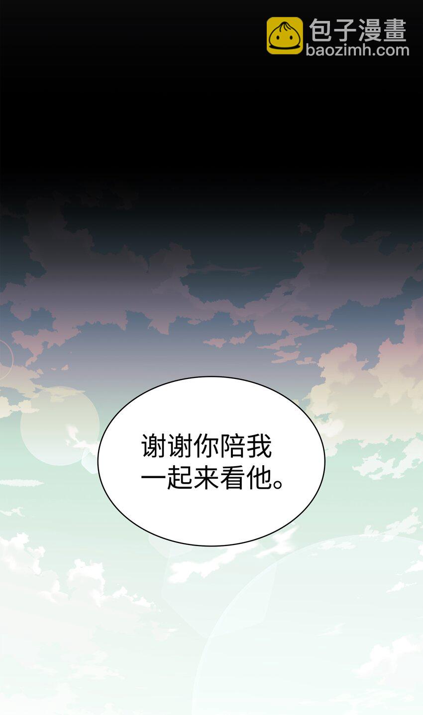 129 父母的初衷(1/3)-第130话