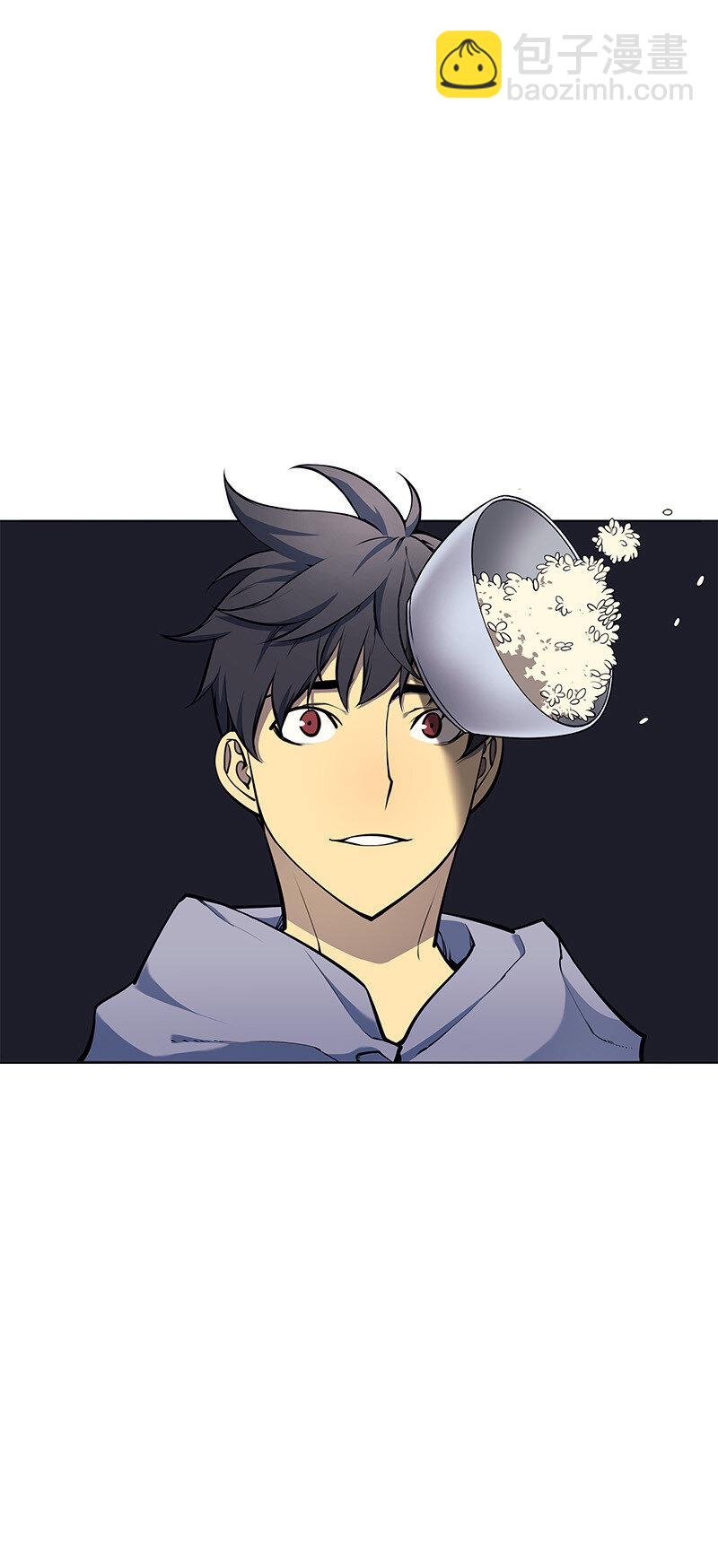 013 神秘的铁匠(1/2)-第14话
