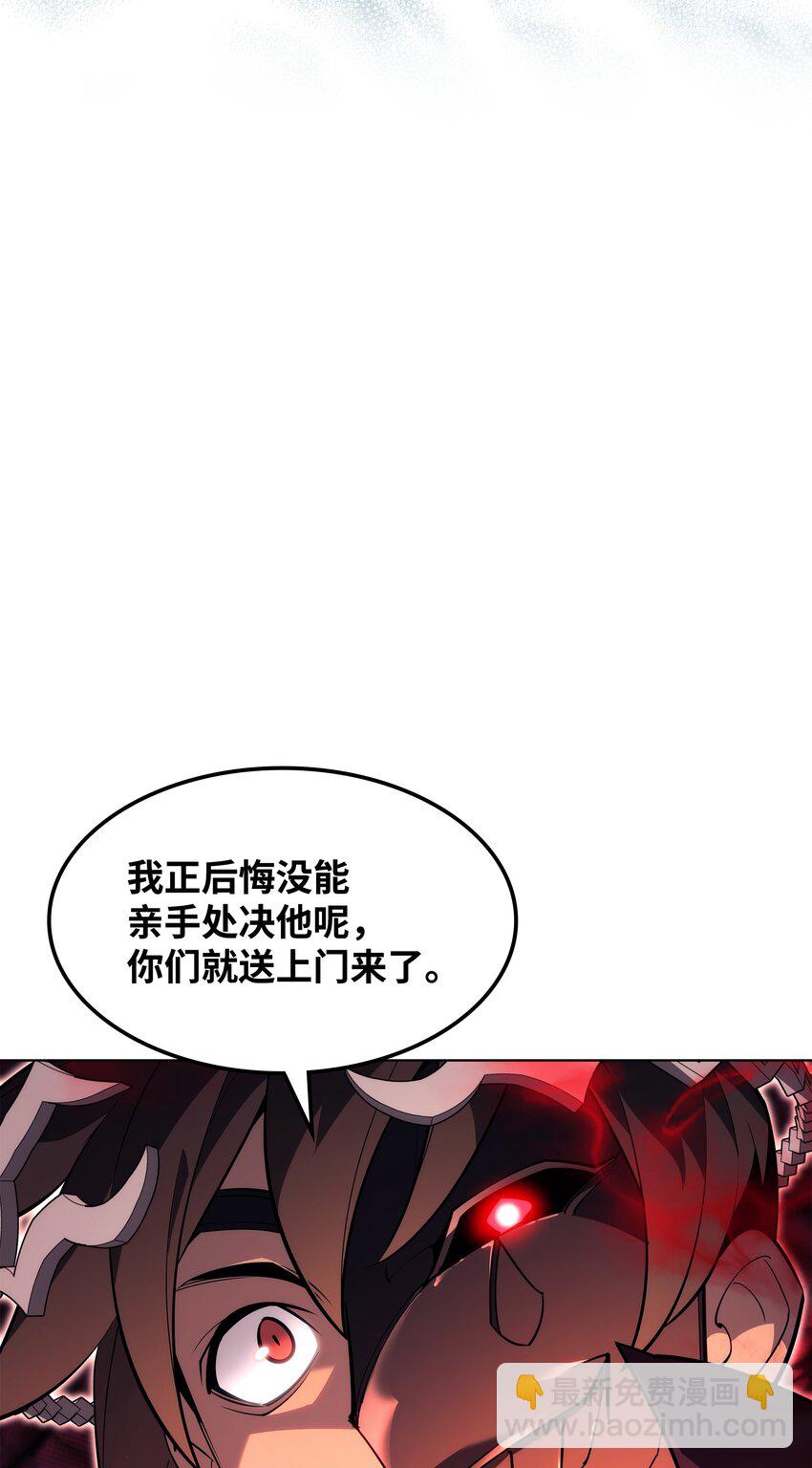 131 风暴前夕(1/3)-第132话