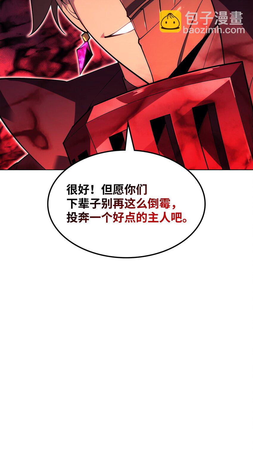 131 风暴前夕(1/3)-第132话