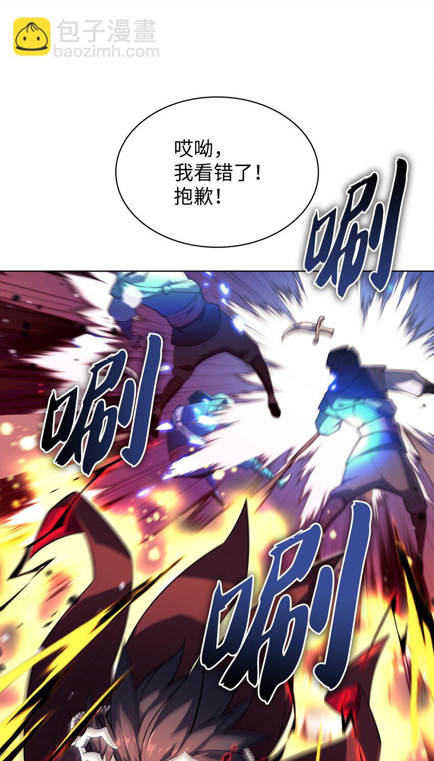 131 风暴前夕(1/3)-第132话