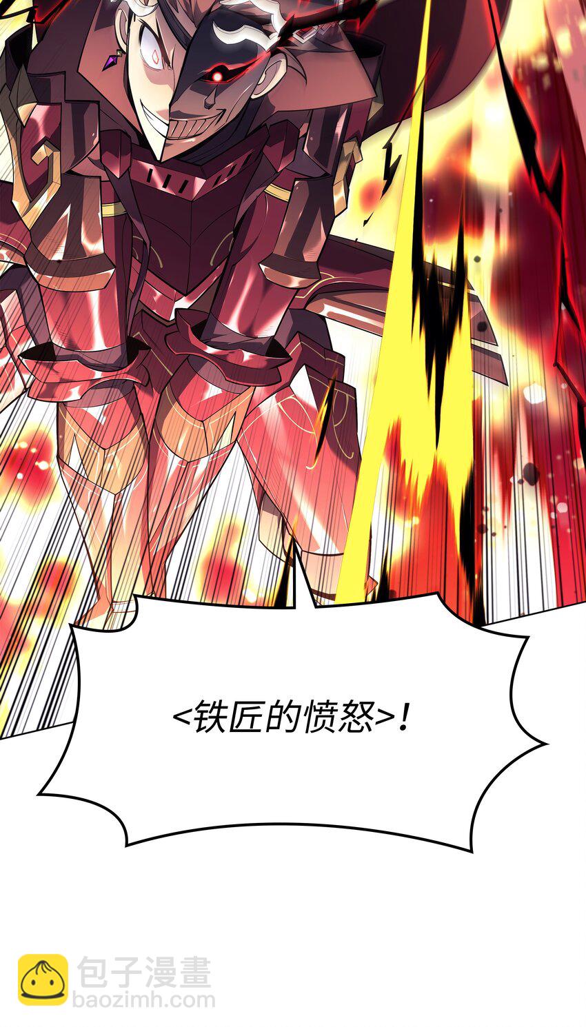 131 风暴前夕(1/3)-第132话