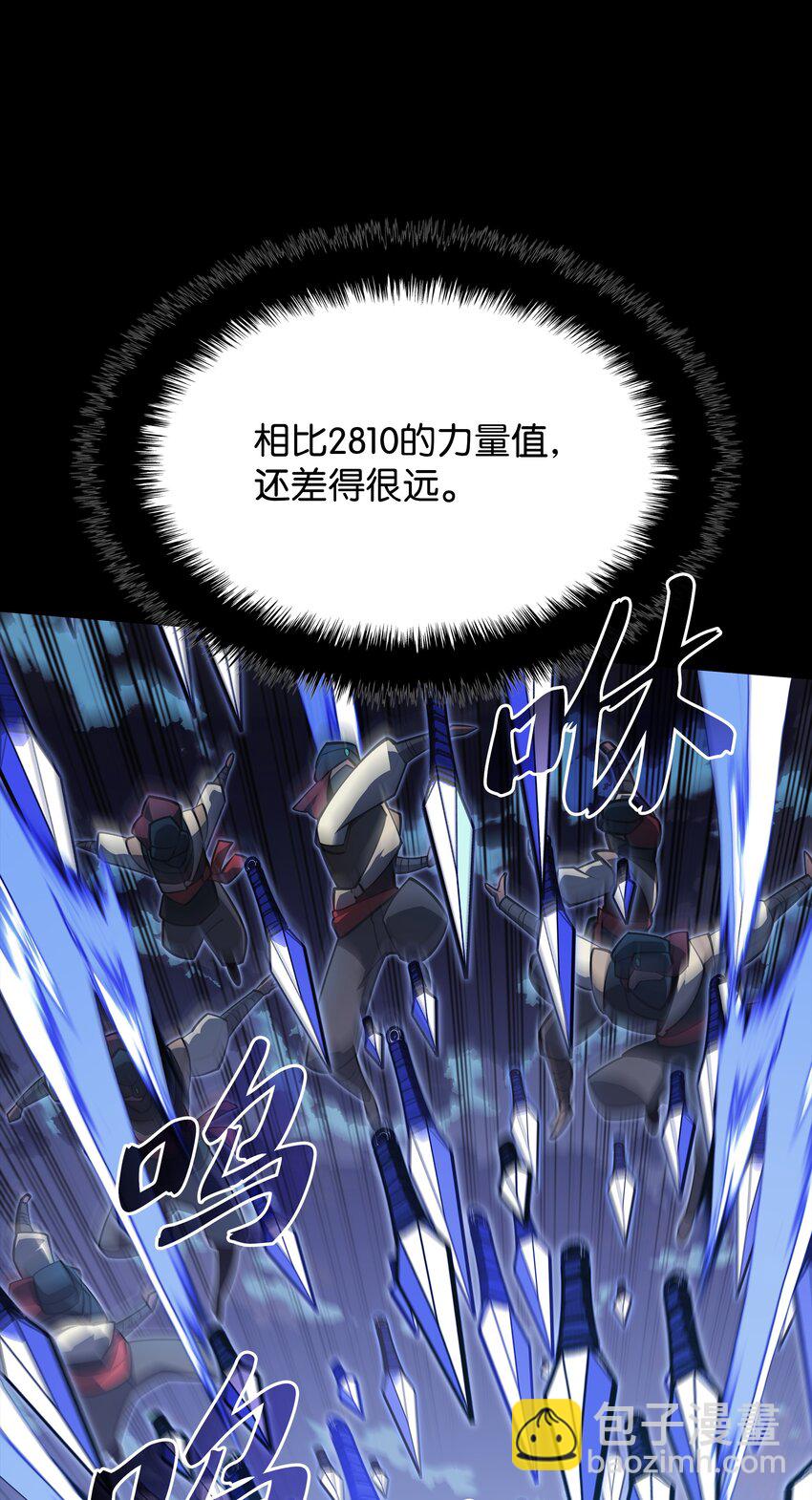 131 风暴前夕(1/3)-第132话