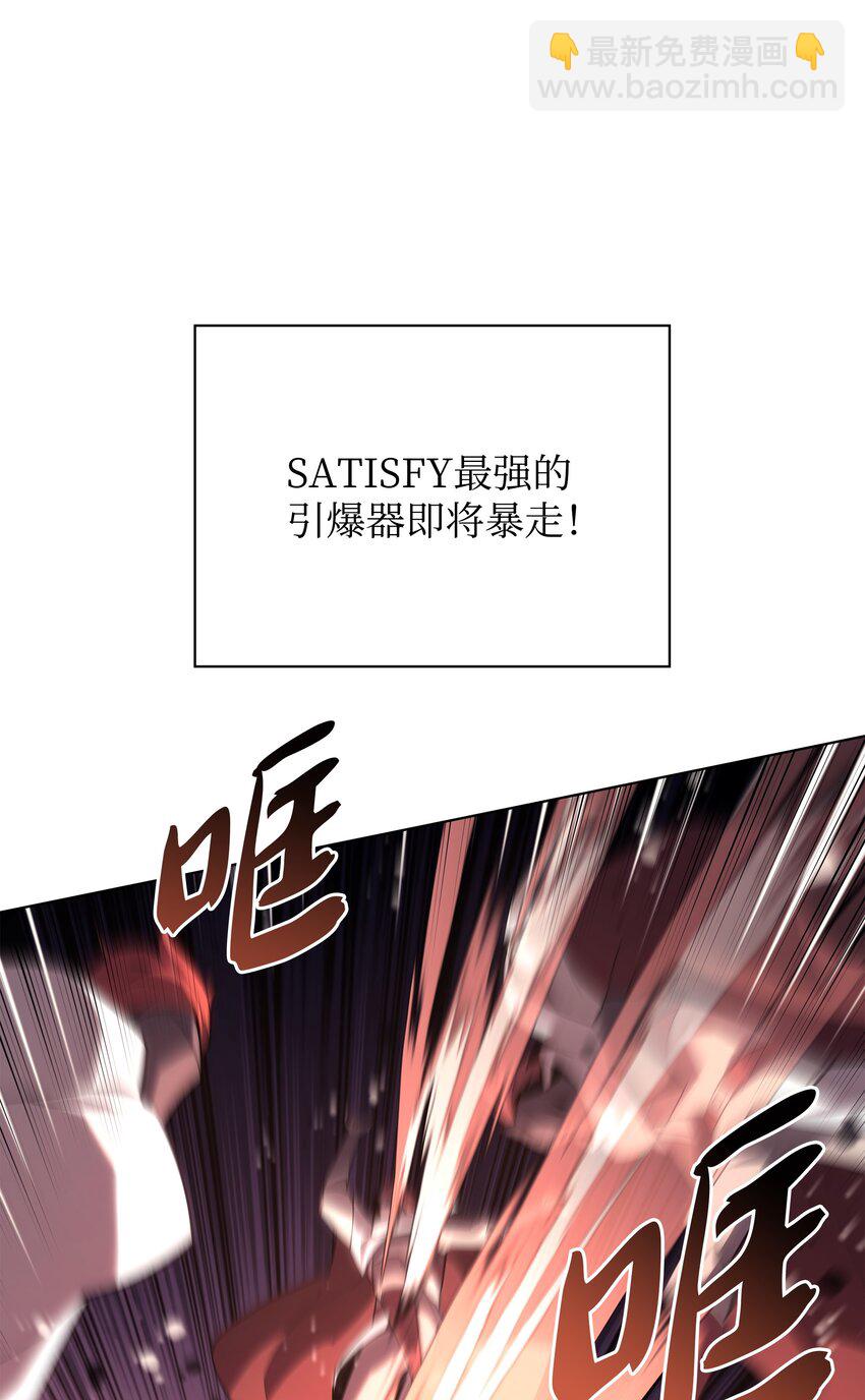 133 一触即发的危机(1/3)-第134话