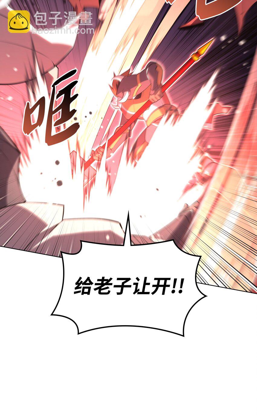 133 一触即发的危机(1/3)-第134话