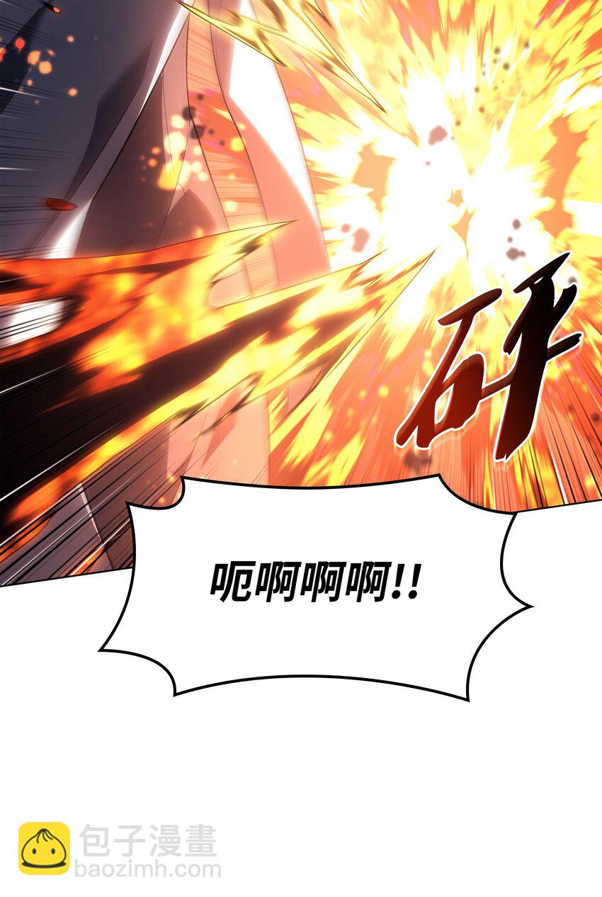 133 一触即发的危机(1/3)-第134话
