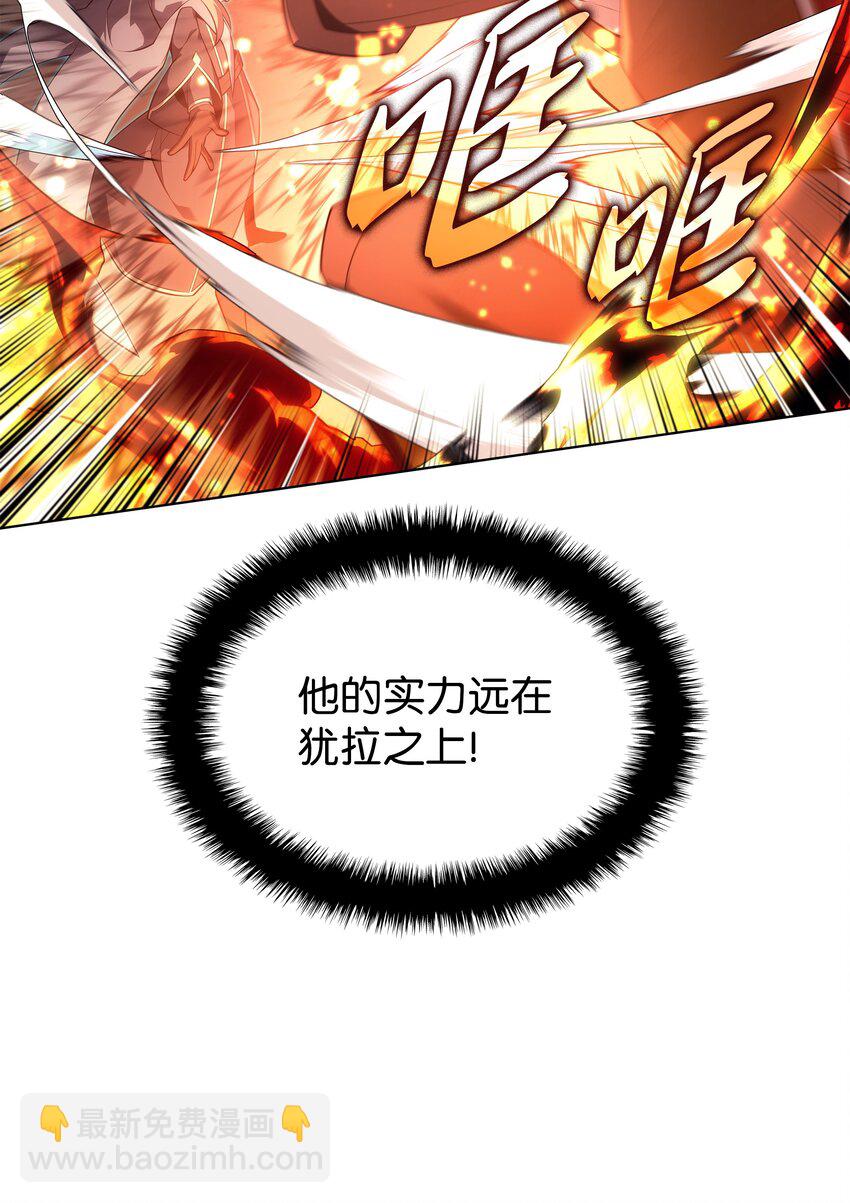 133 一触即发的危机(1/3)-第134话