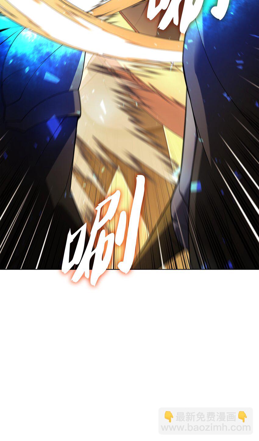 135 土地、剑与我(1/3)-第136话