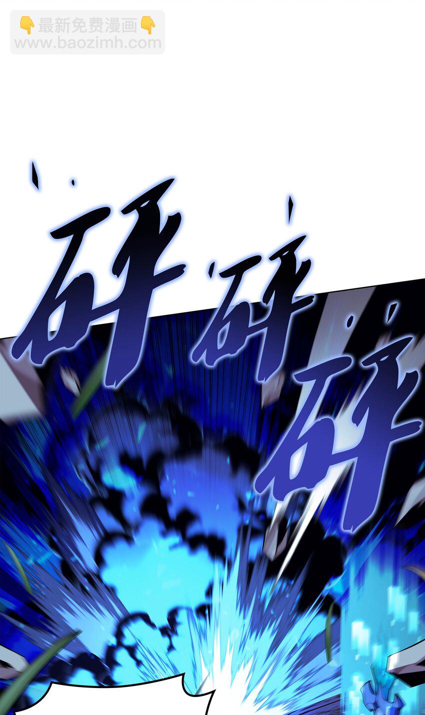 135 土地、剑与我(1/3)-第136话
