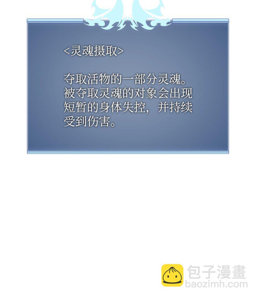 135 土地、剑与我(1/3)-第136话