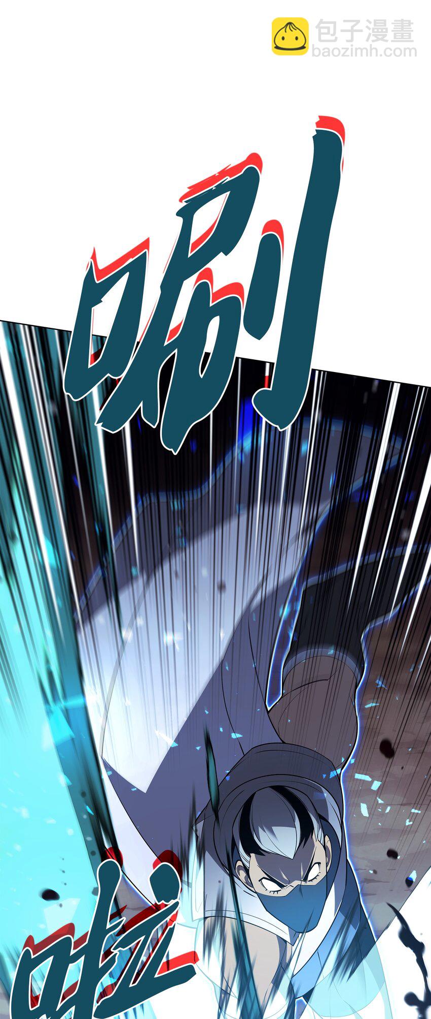 135 土地、剑与我(1/3)-第136话