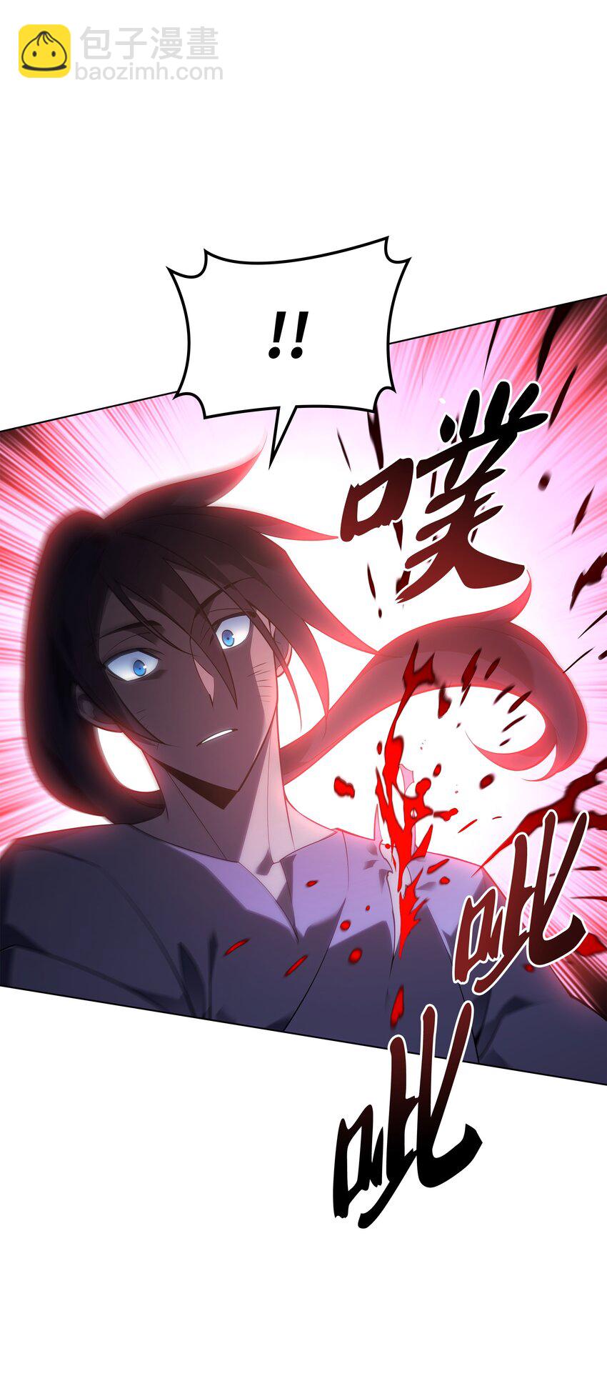 135 土地、剑与我(1/3)-第136话