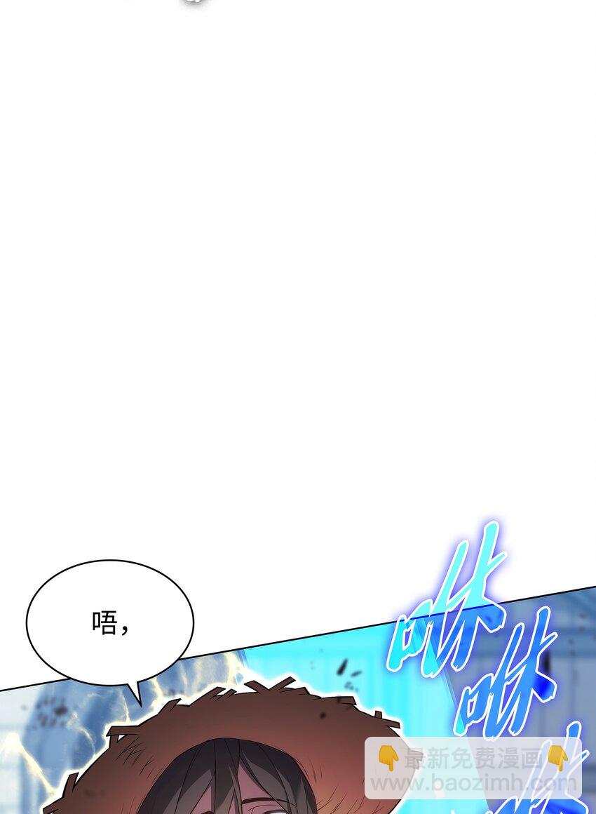 135 土地、剑与我(1/3)-第136话