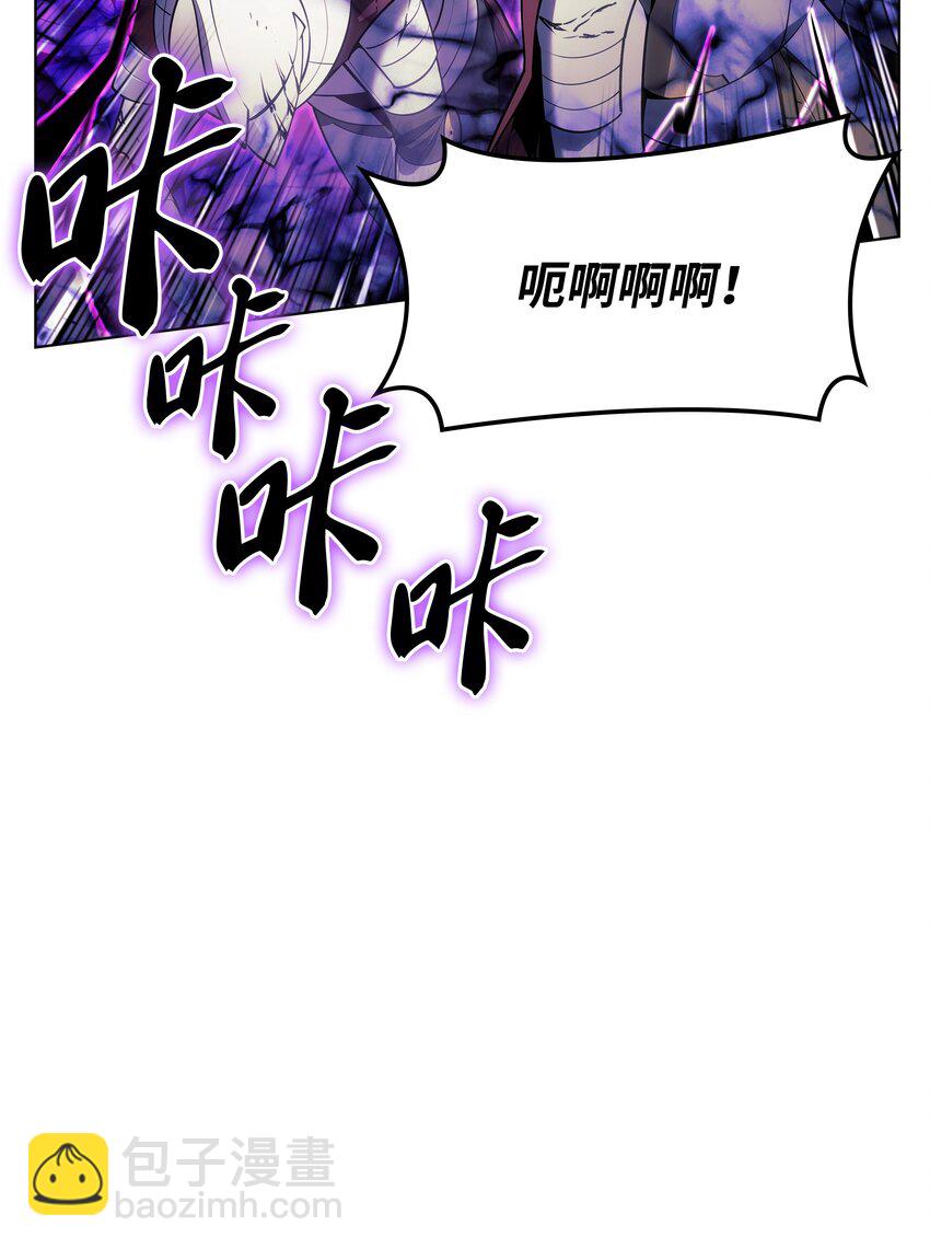 139 逝者的觉悟(1/3)-第140话