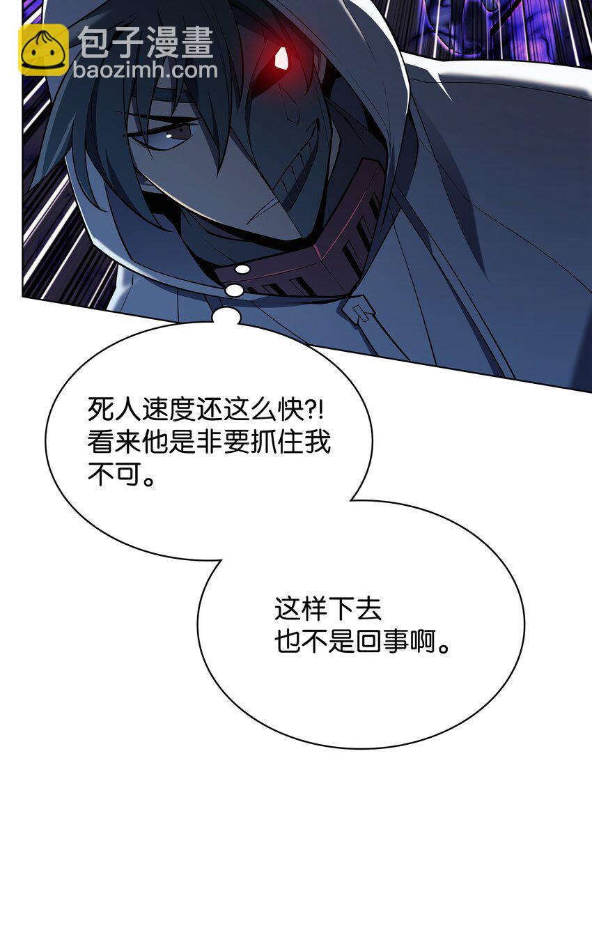 139 逝者的觉悟(1/3)-第140话