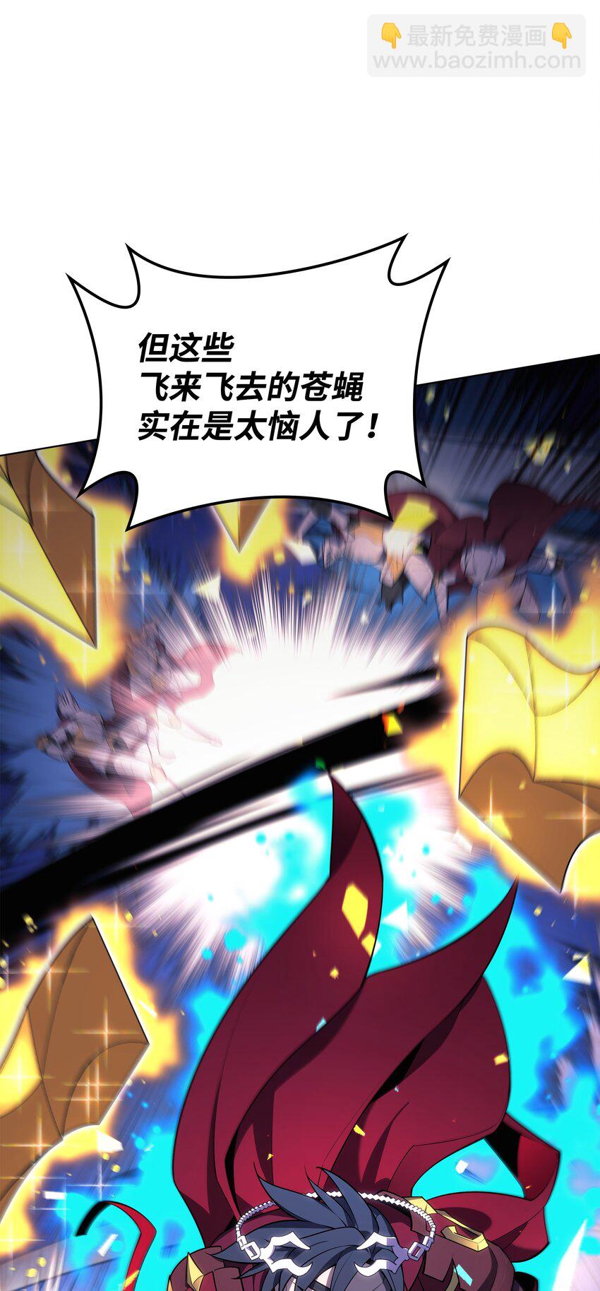 139 逝者的觉悟(1/3)-第140话