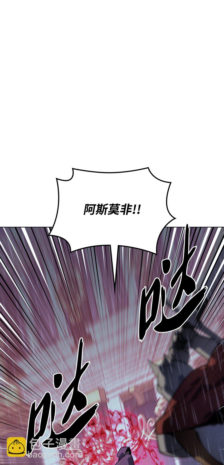 139 逝者的觉悟(1/3)-第140话