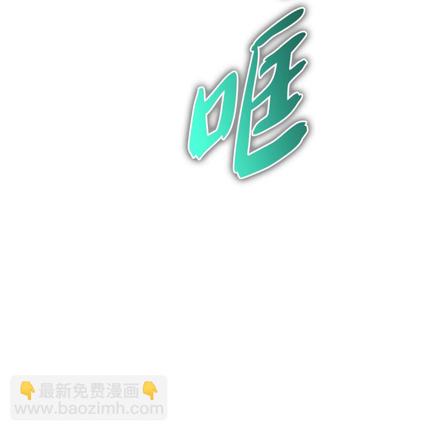 139 逝者的觉悟(1/3)-第140话