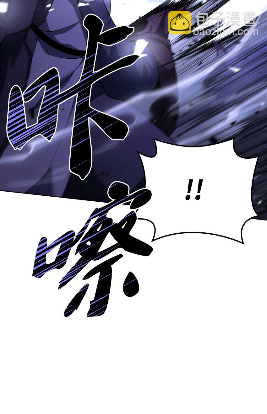 139 逝者的觉悟(1/3)-第140话