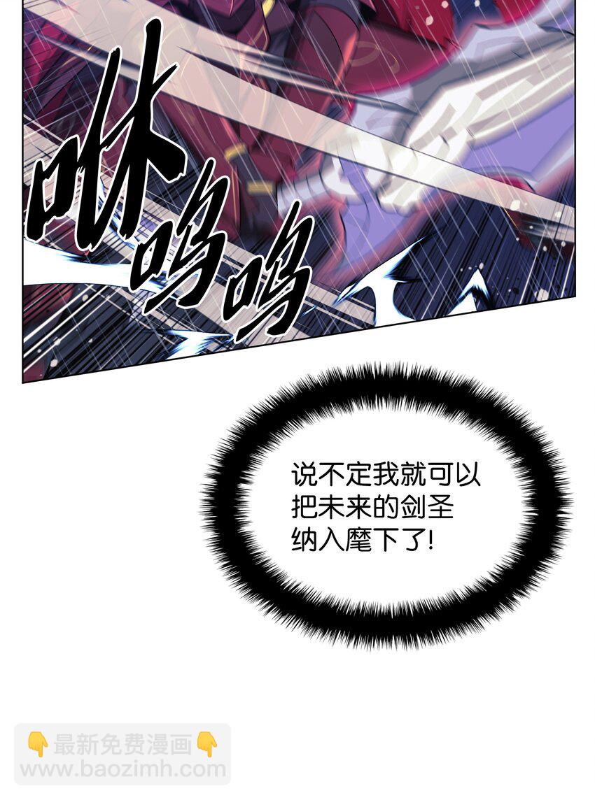 139 逝者的觉悟(1/3)-第140话