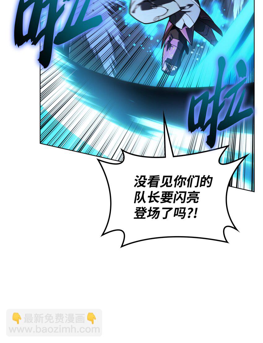 139 逝者的觉悟(1/3)-第140话
