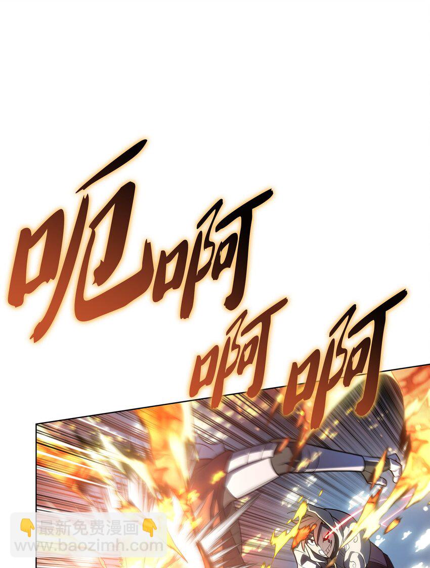 139 逝者的觉悟(1/3)-第140话
