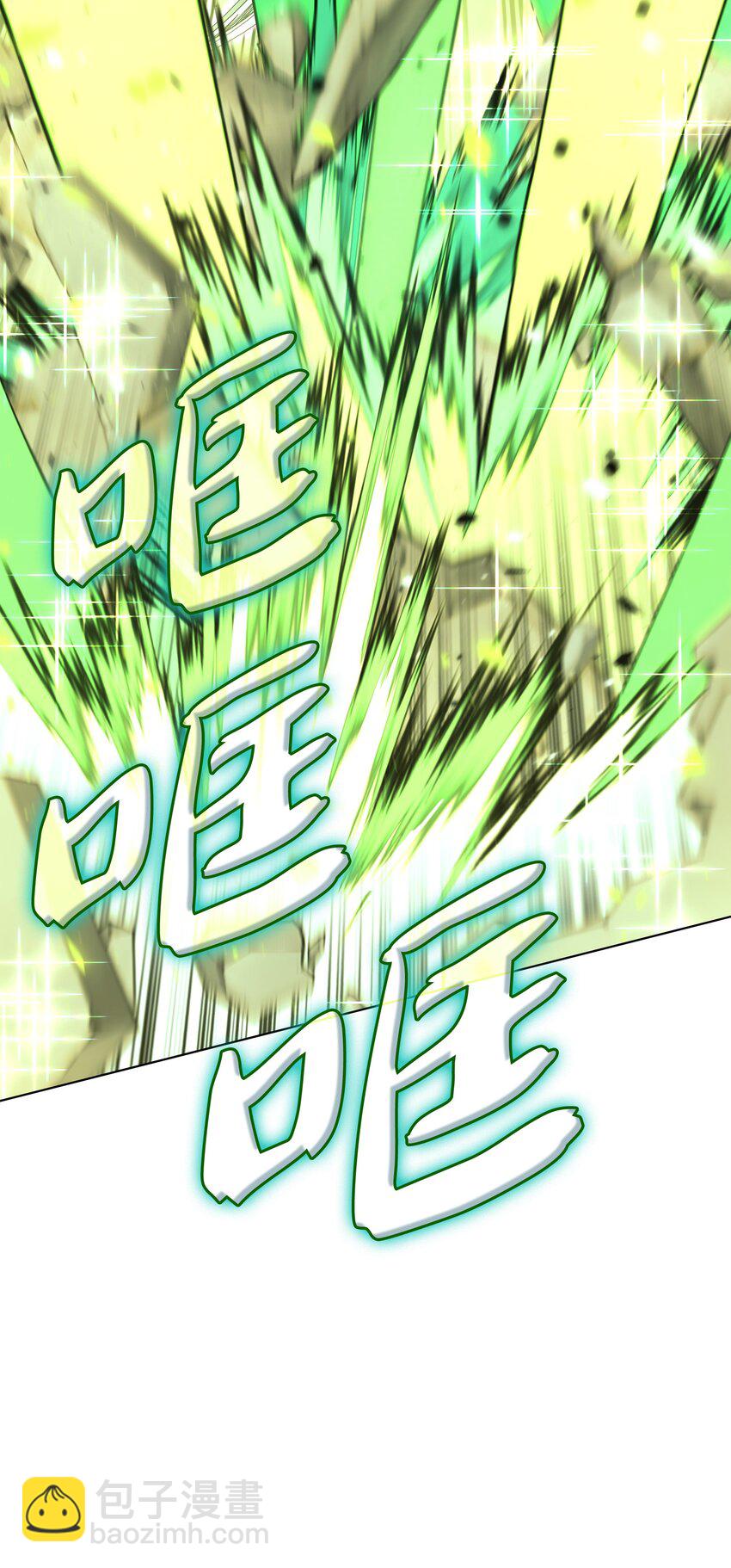 149 乐园的尽头(1/3)-第150话