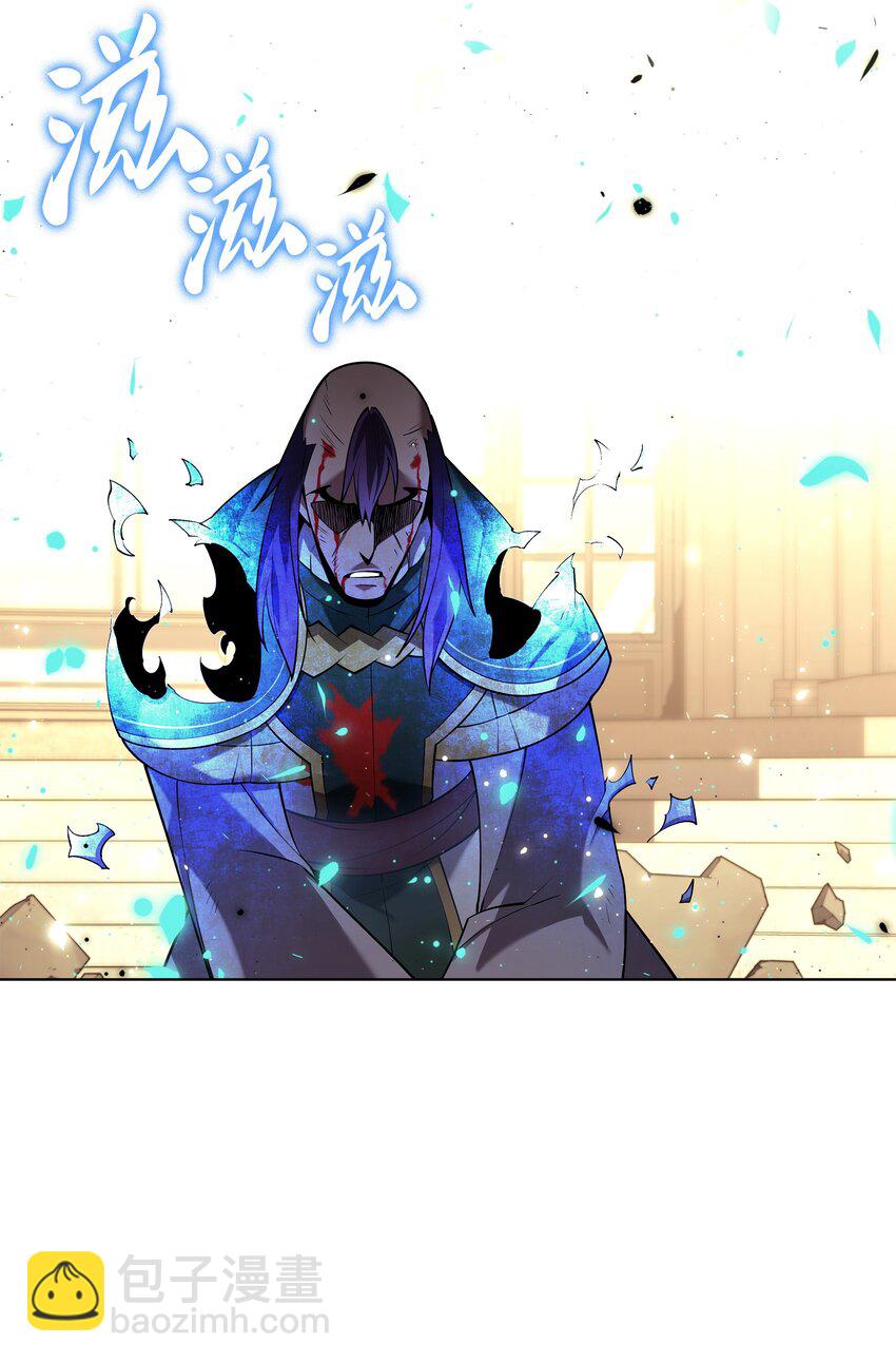 149 乐园的尽头(1/3)-第150话