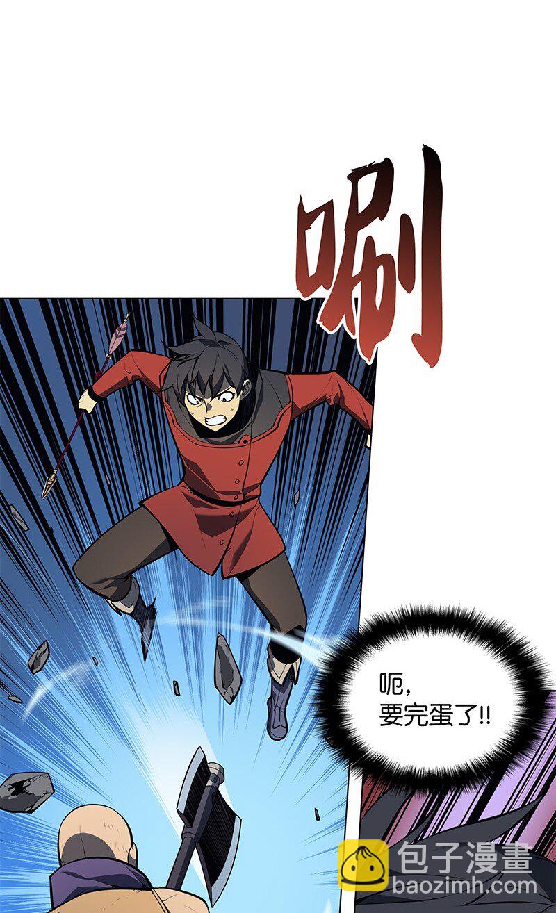 015 铁匠的愤怒(1/2)-第16话