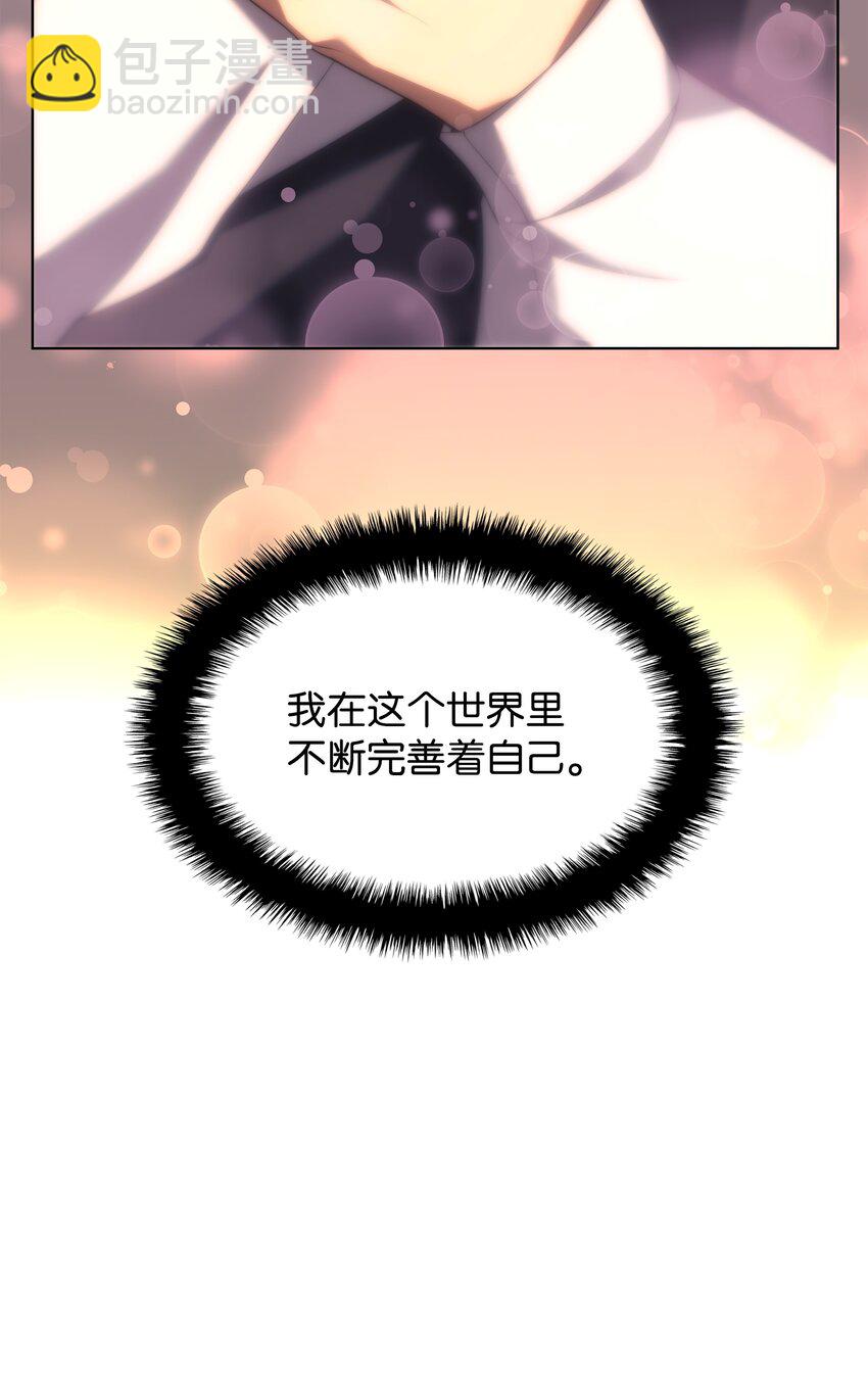 151 最好的开端，最坏的开始(1/3)-第152话