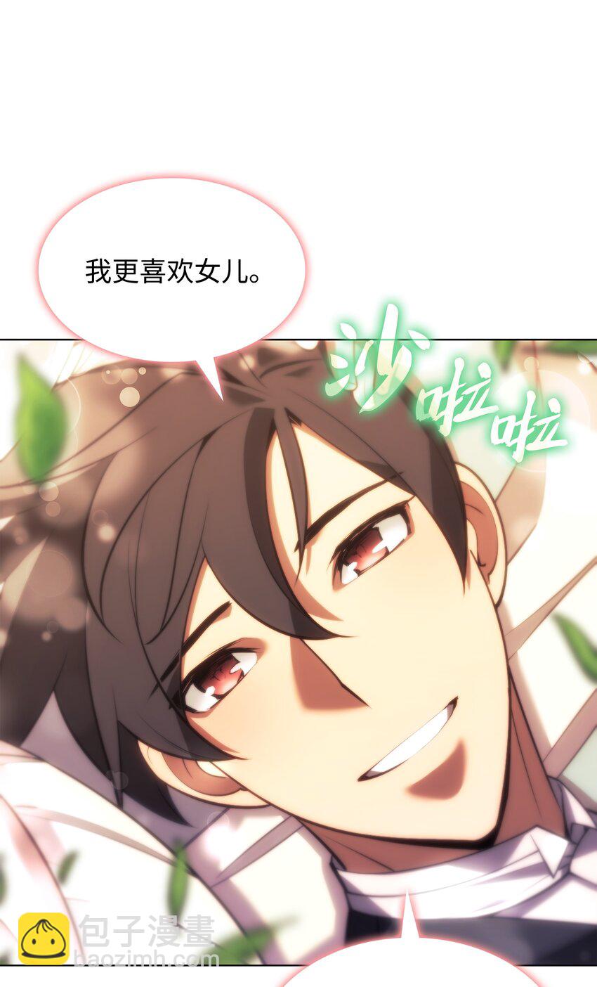 151 最好的开端，最坏的开始(1/3)-第152话