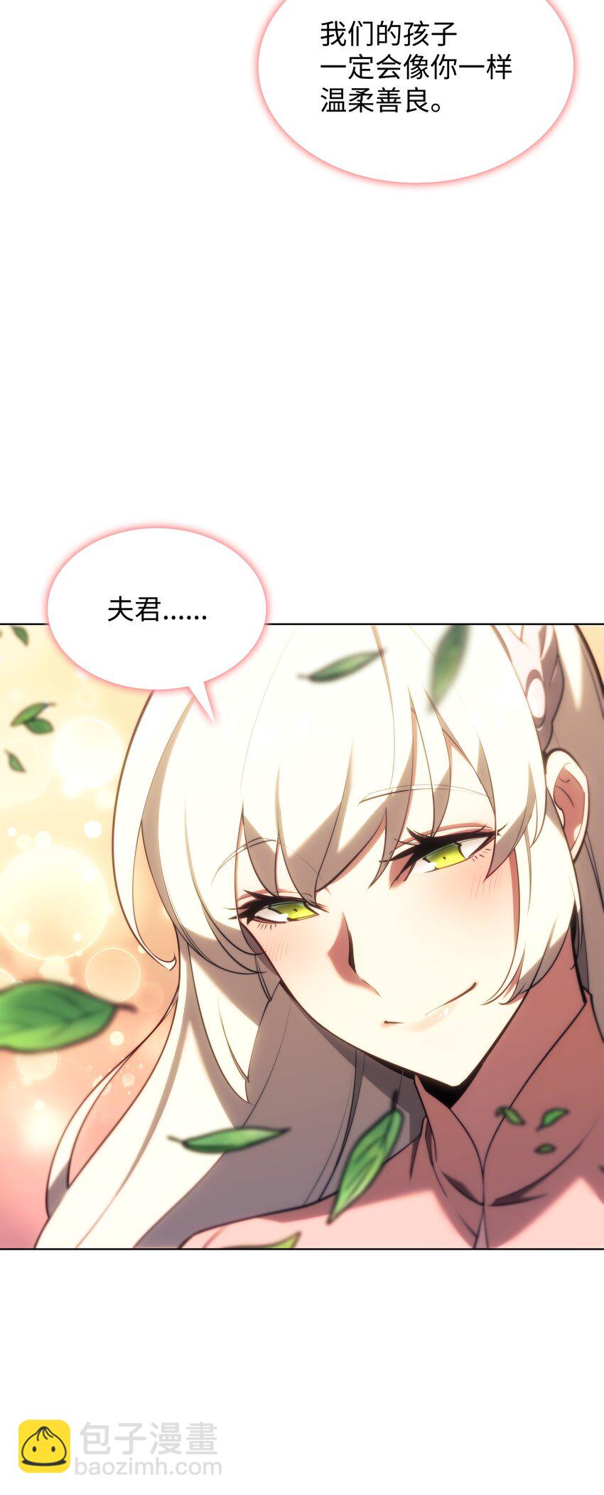 151 最好的开端，最坏的开始(1/3)-第152话