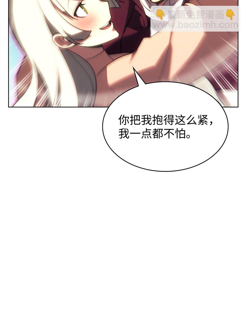 151 最好的开端，最坏的开始(1/3)-第152话