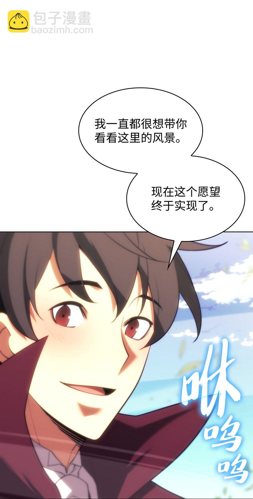 151 最好的开端，最坏的开始(1/3)-第152话