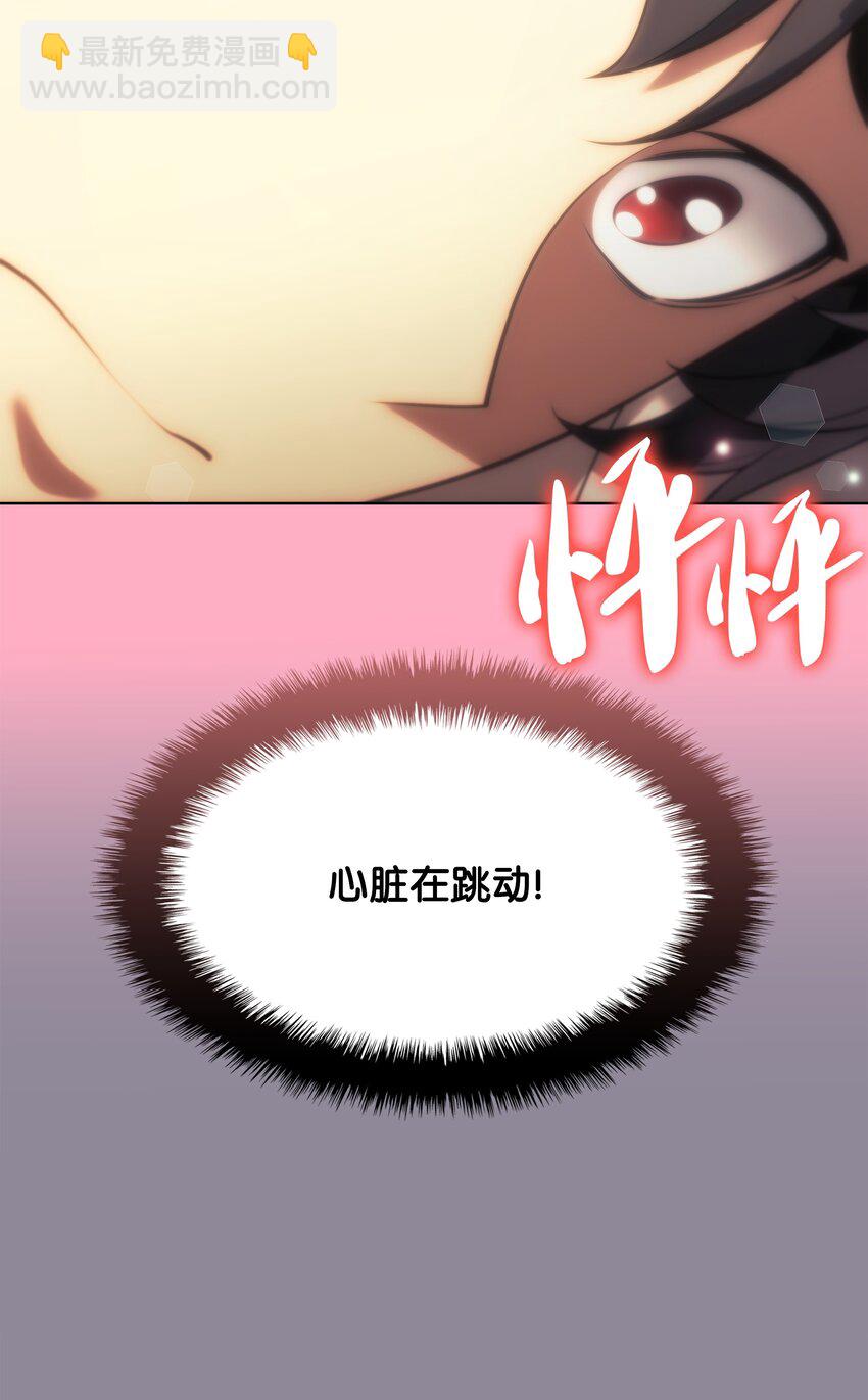 151 最好的开端，最坏的开始(1/3)-第152话