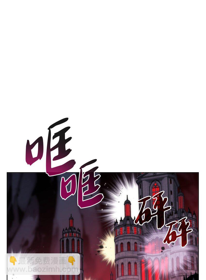 153 痛苦的会面(1/3)-第154话