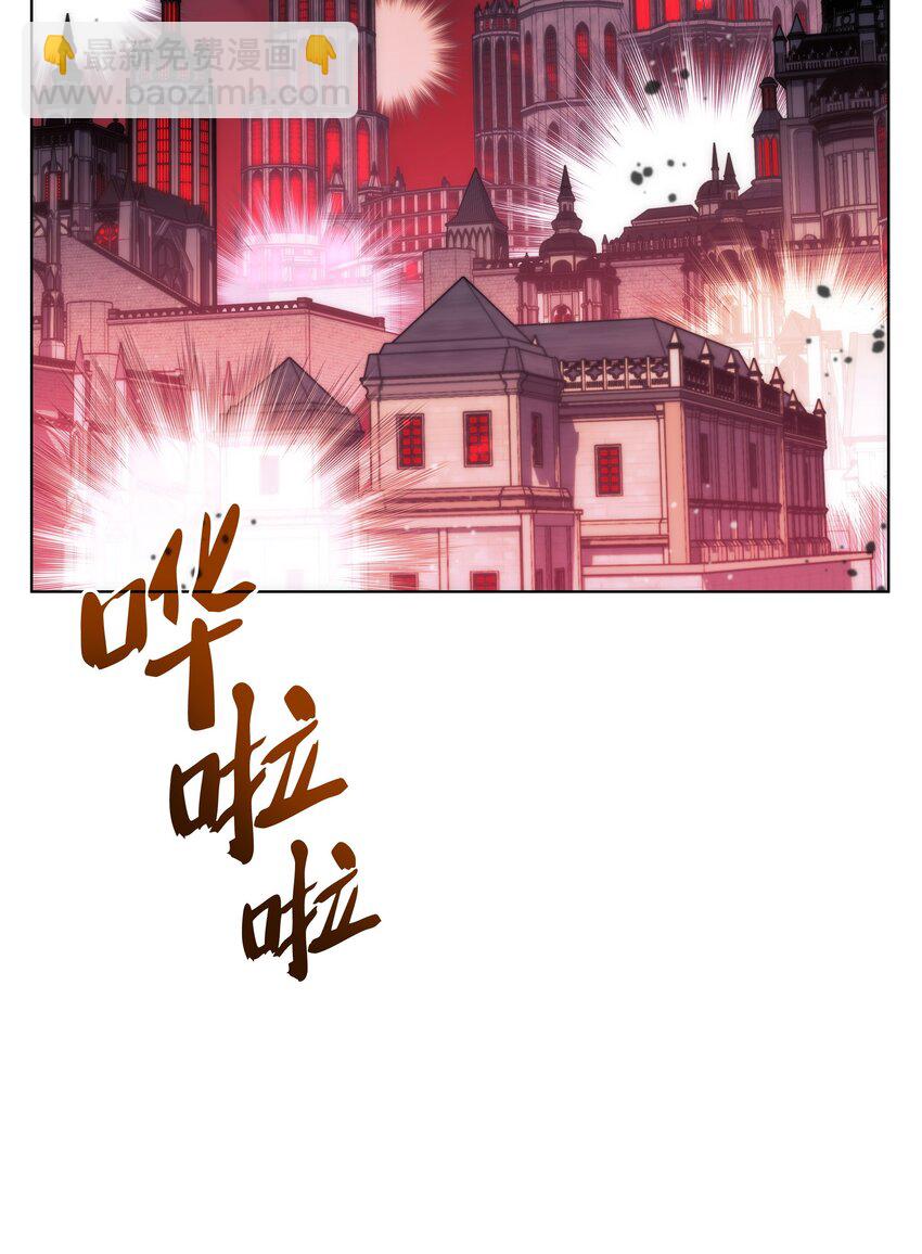 153 痛苦的会面(1/3)-第154话