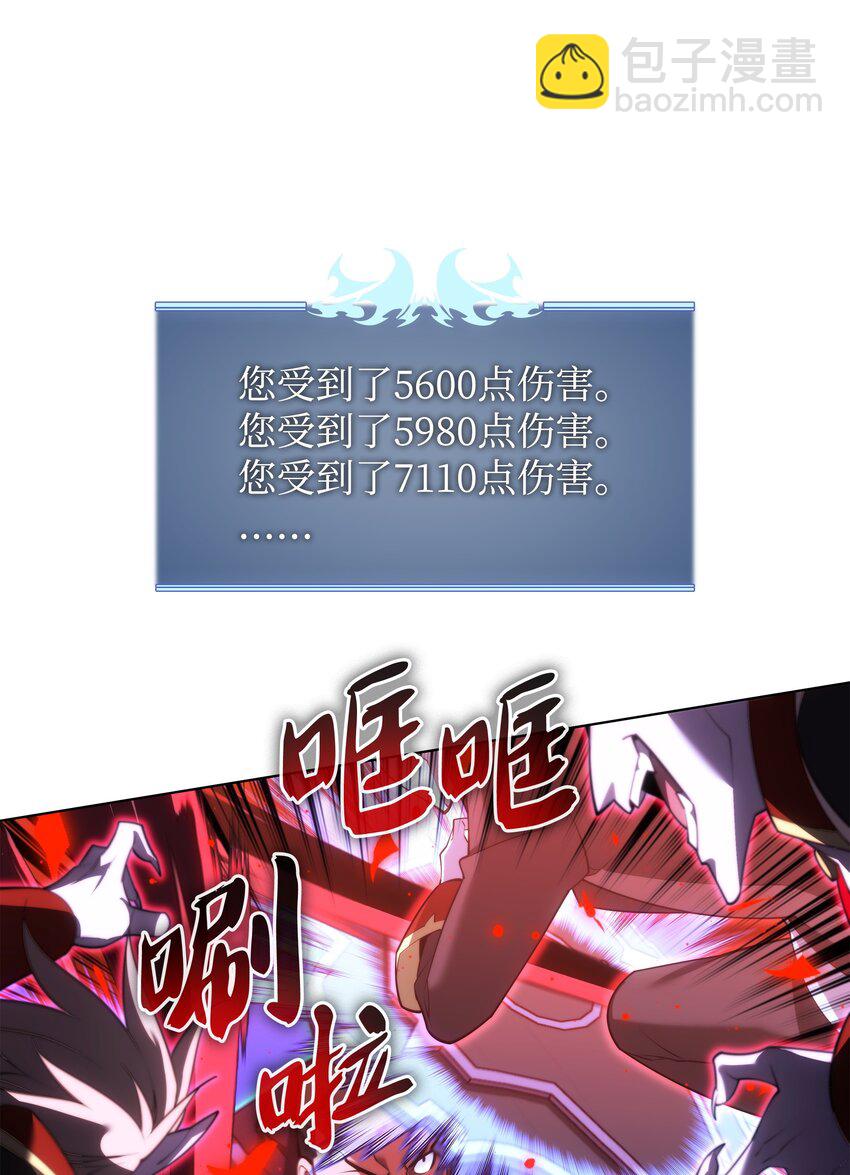 153 痛苦的会面(1/3)-第154话